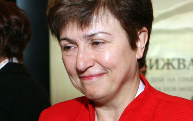 Кристалина Георгиева, Сн.: БГНЕС