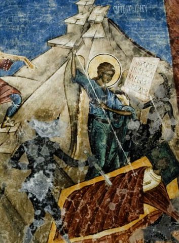 Снимка: pravoslavieto.com