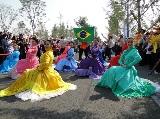  Аndarilhos do Sul Group от Бразилия