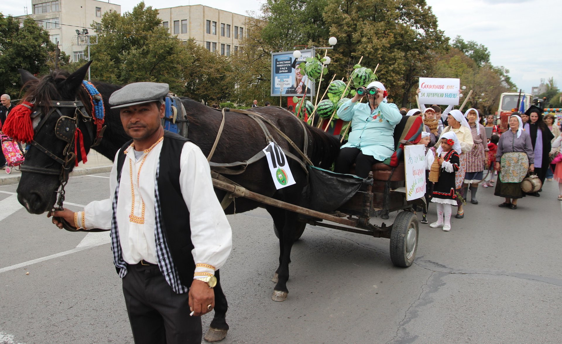 След 8-годишна пауза: В Шумен отново ще има Карнавал на плодородието