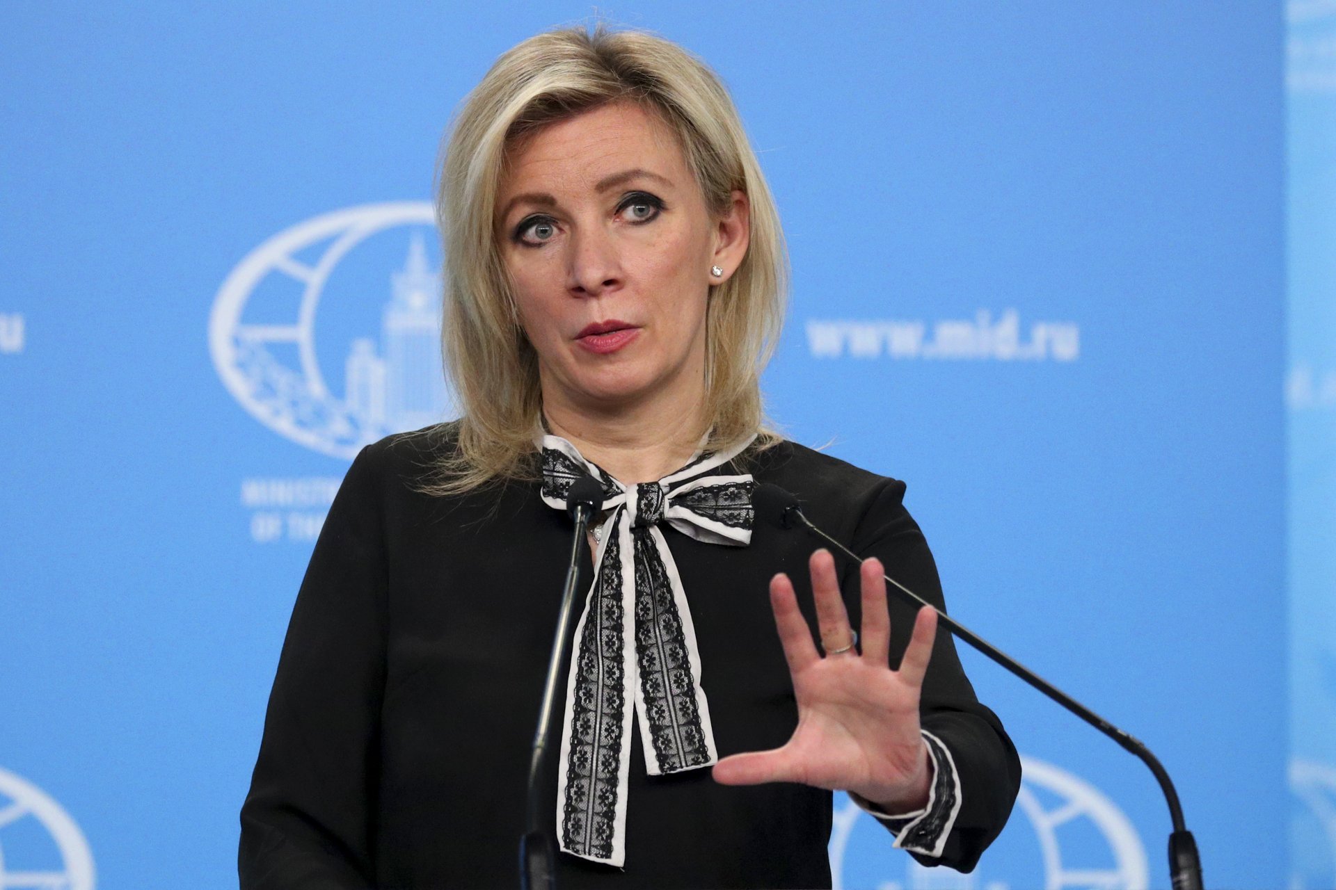 Снимка: Пресцентър на МВнР на Русия чрез АП/БТА