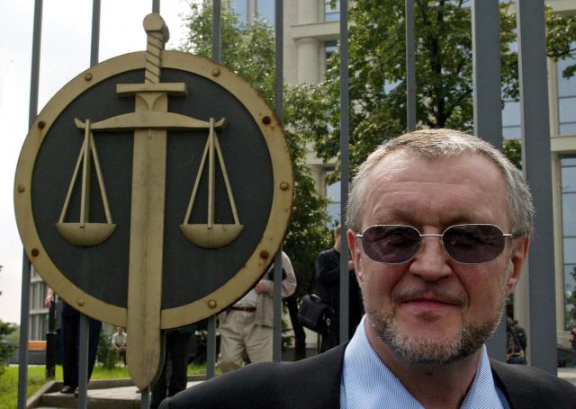 Вячеслав Иванков ("Япончик")