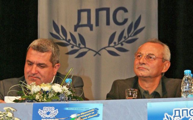 Касим Дал и Ахмед Доган
