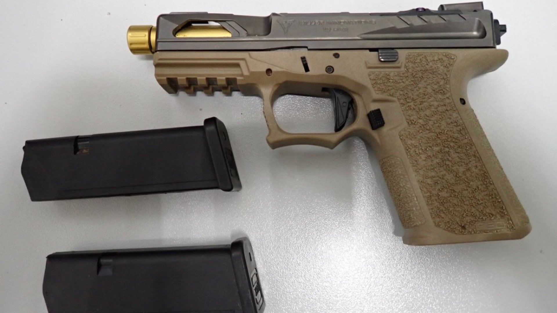 Снимка; МВР