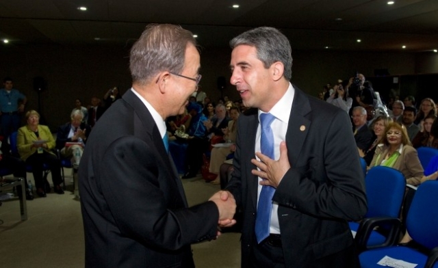 Снимка: БГНЕС - архив