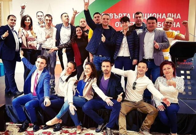 Снимка: БСП