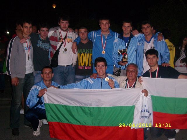 сн. shu-bg.net