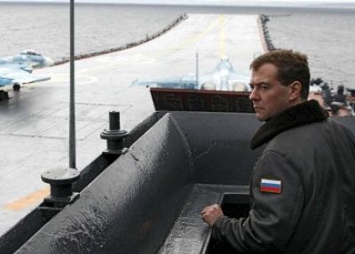 Д.Медведев фото: ЕПА/БГНЕС