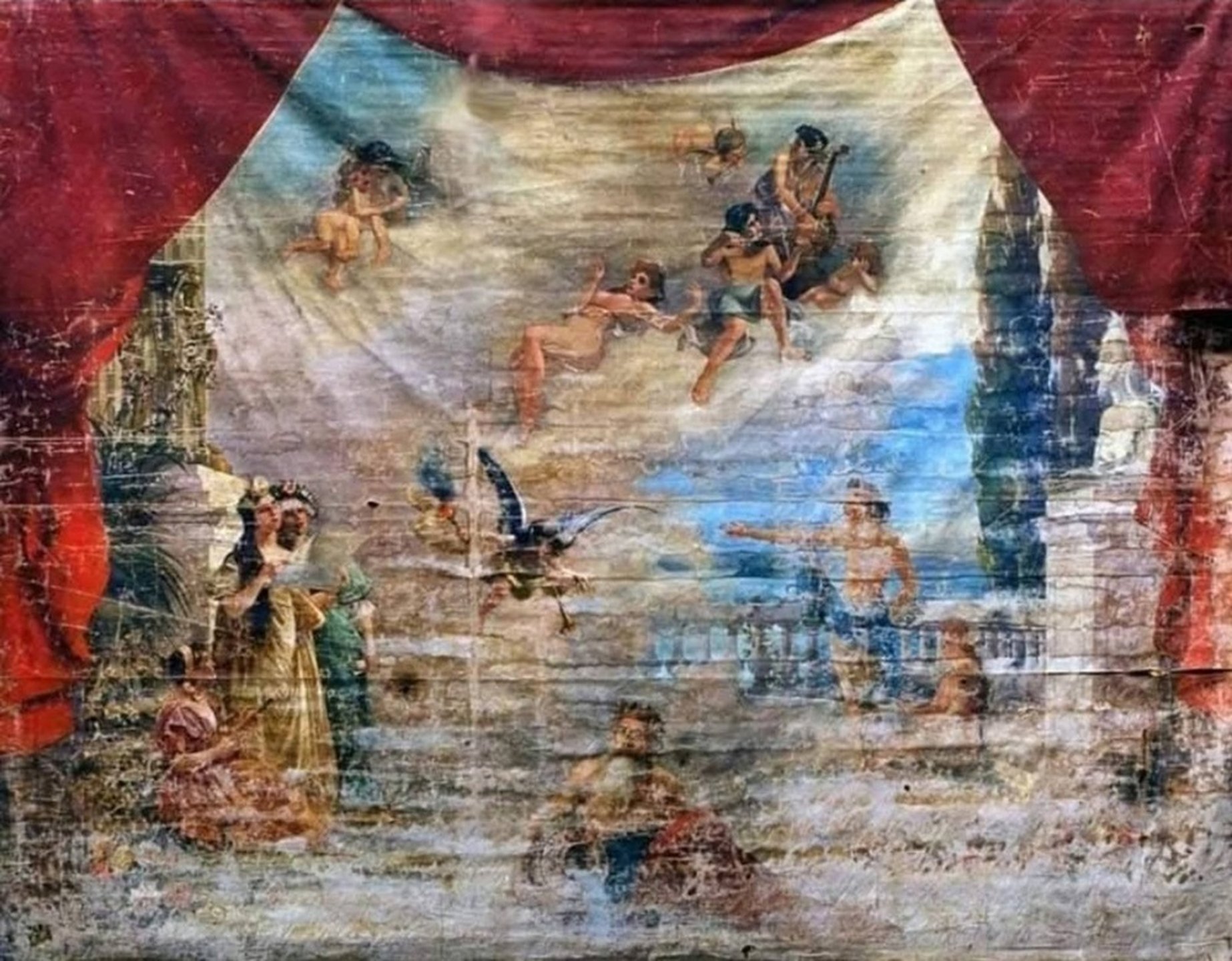 Снимка: НЧ "Добри Войников-1856" Снимка: НЧ "Добри Войников-1856"