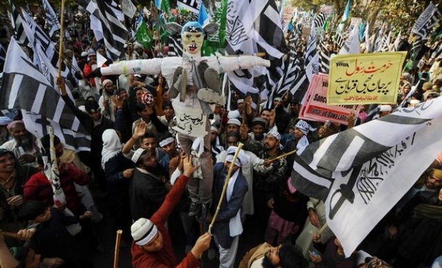 Снимка: Getty Images