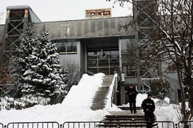 Oфисите на Алексей Петров се намират в района на басейн "Спартак"