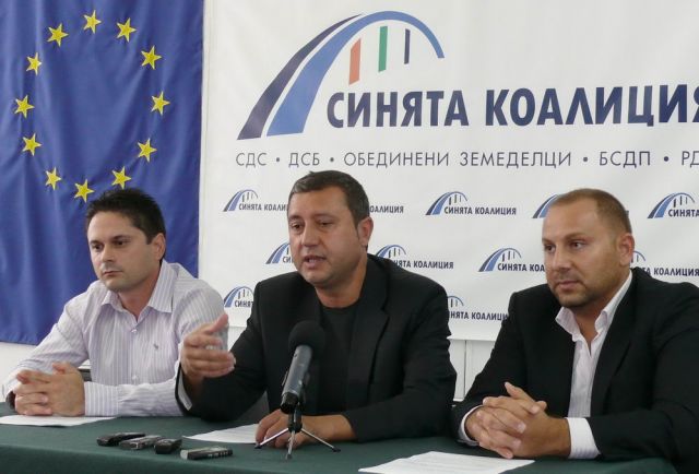 Свилен Вълканов, Галин Терзийски, Васил Тодоров