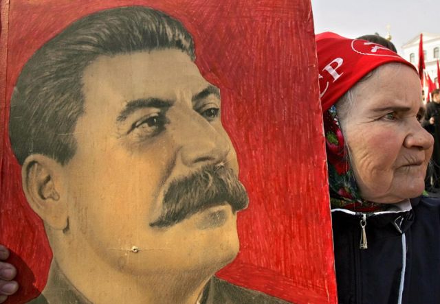 Сн.: БГНЕС (арихв)