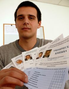 Евгений Цанков
