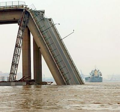 "Забраненият" мост