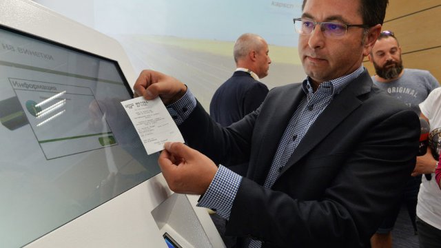 Снимка: Надежда Чипева, Капитал