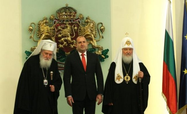 Снимка: БГНЕС