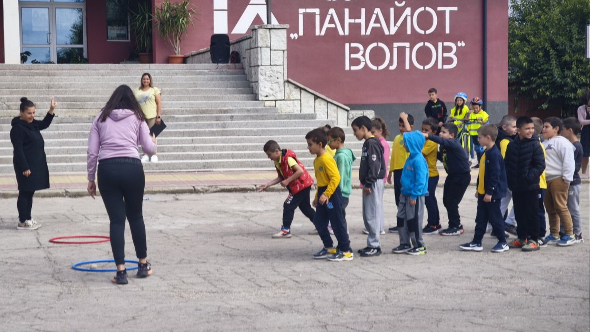 Снимка: IX ОУ "Панайот Волов"