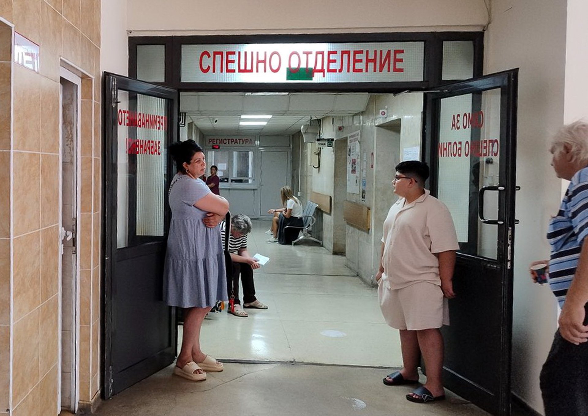 Наплив в Спешно отделение в МБАЛ - Шумен заради жегите, над 100 души минават на денонощие