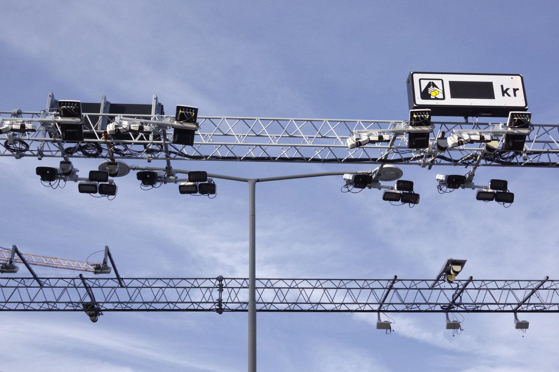 Снимка: istock by GettyImages