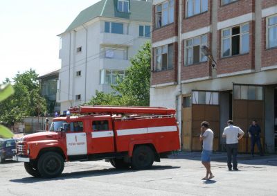 На сигнал