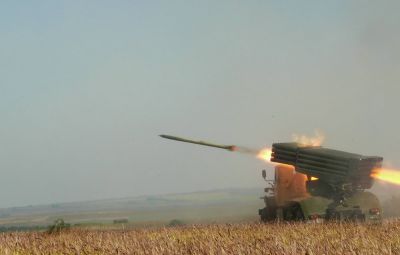 БМ - 21