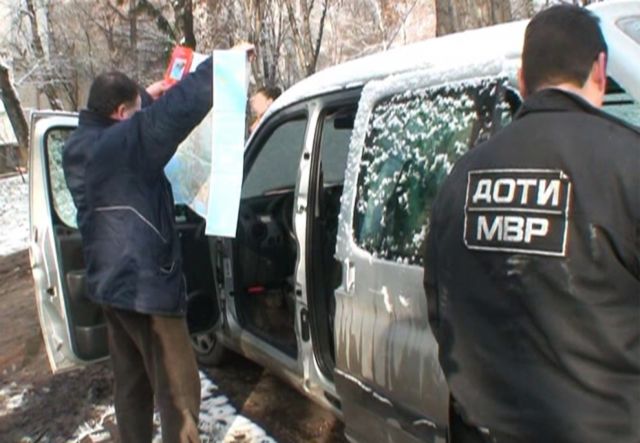 Сн.: БГНЕС (архив)