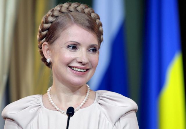 Юлия Тимошенко, Сн.: БГНЕС