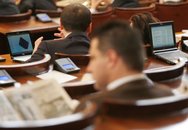 Сн.: БГНЕС (архив)