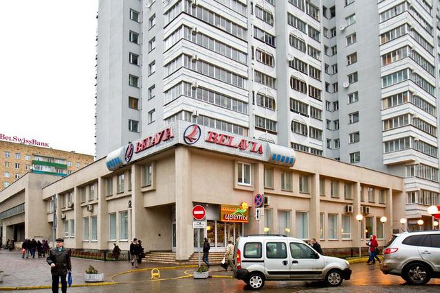 Централата на "Белавиа" в Минск. Снимка Уикипедия