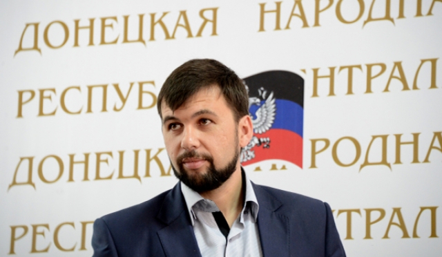 Денис Пушилин