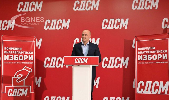 Димитър Ковачевски, председател на СДСМ