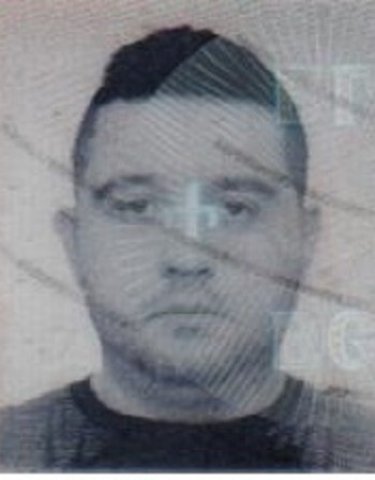 Снимка:  МВР