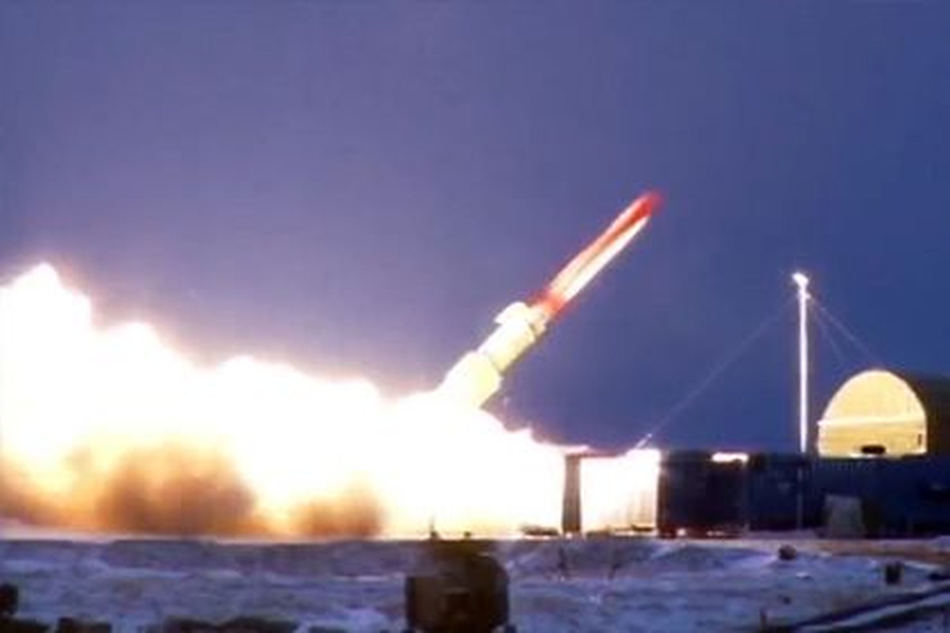 Снимка: Минобороны России