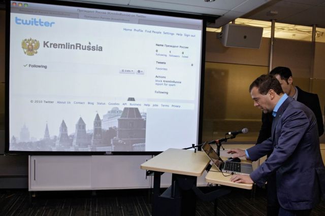 Кремъл също си направи Twitter профил