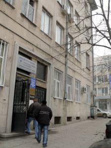 ТД на НАП