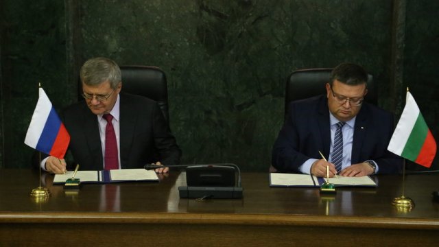 Сн. Прокуратура