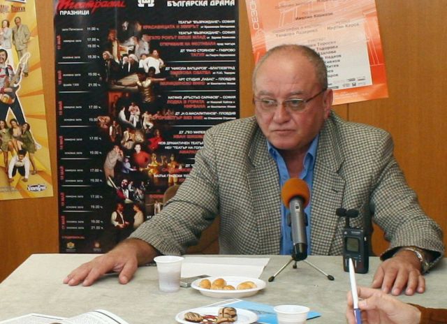 Илия Раев