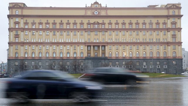 Централата на ФСБ в Москва.