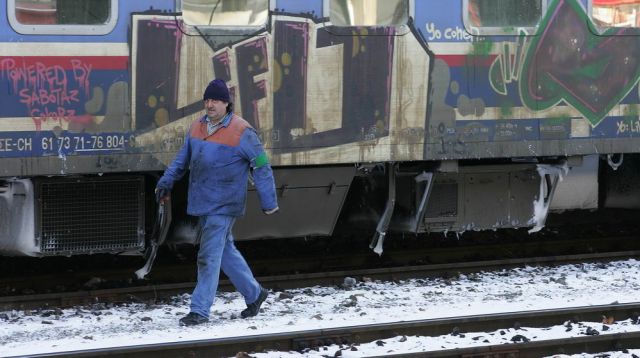 Снимка: БГНЕС