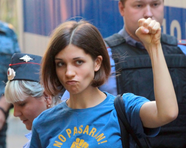 Надежда Толоконникова