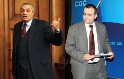 Димитров и Костов