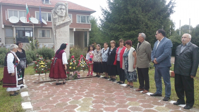 Сн. Пресцентър ПП ГЕРБ