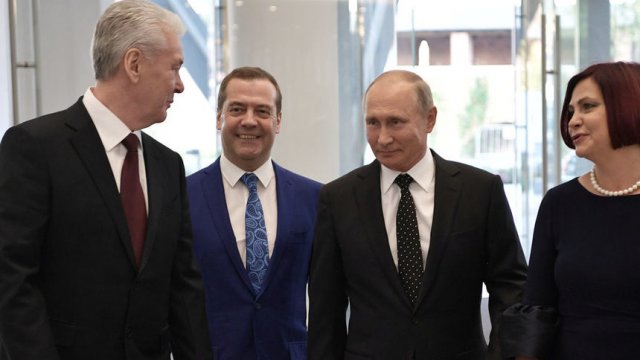 Снимка: Reuters