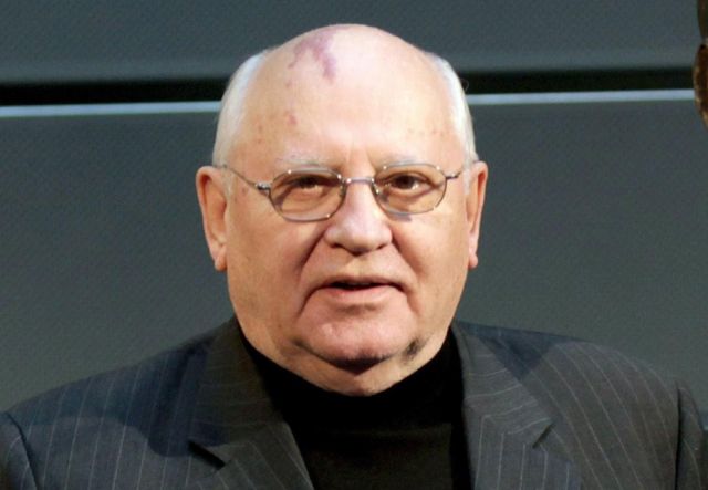 Михаил Горбачов, Сн.: БГНЕС