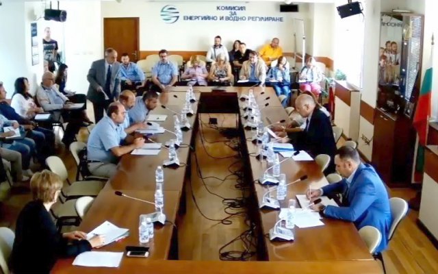 Общественото обсъждане бе предавано онлайн на сайта на КЕВР