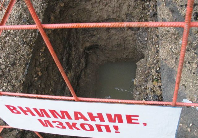 ИСПА изостава и заради дъждовете