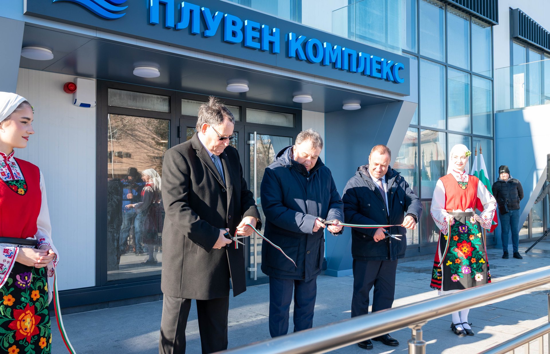 Откриха новия плувен комплекс на Шумен