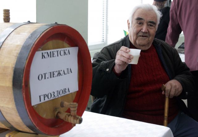 Сн.: БГНЕС (архив)