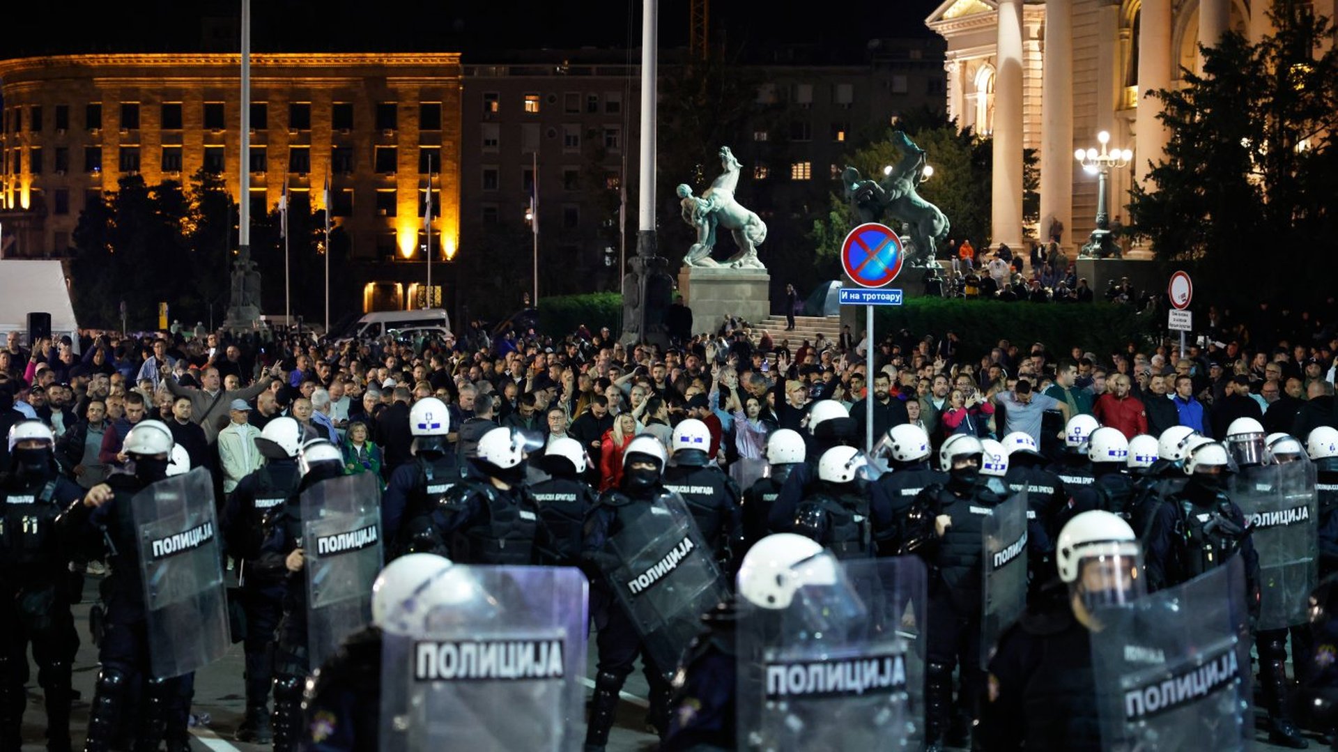 Снимка: AP Photo/Marko Drobnjakovic/БТА